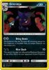 Pokemon Card - S&M: Unbroken Bonds 117/214 - GRENINJA (holo-foil) (Mint)