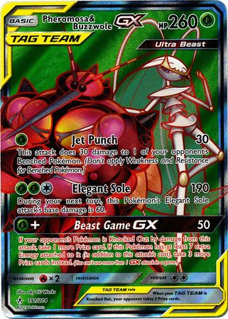 Pokemon Ultra Beasts GX Box Pheromosa Trading Cards 