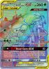 Pokemon Card - Unbroken Bonds 215/214 - PHEROMOSA & BUZZWOLE GX (hyper - holo-foil) (Mint)