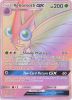 Pokemon Card - Sun & Moon Unbroken Bonds 216/214 - VENOMOTH GX (secret holo-foil) (Mint)