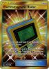 Pokemon Card - S&M: Unbroken Bonds 230/214 - ELECTROMAGNETIC RADAR (secret - holo-foil) (Mint)