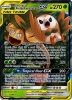 Pokemon Card - S&M: Unified Minds 1/236 - ROWLET & ALOLAN EXEGGUTOR GX (holo-foil) (Mint)