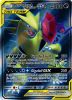 Pokemon Card - Unified Minds 225/236 - MEGA SABLEYE & TYRANITAR GX (full art - holo) (Mint)