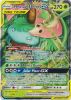 Pokemon Card - S&M: Cosmic Eclipse 1/236 - VENUSAUR & SNIVY GX (holo-foil) (Mint)