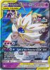 Pokemon Card - S&M: Cosmic Eclipse 75/236 - SOLGALEO & LUNALA GX (holo-foil) (Mint)