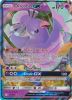 Pokemon Card - S&M: Cosmic Eclipse 95/236 - ORICORIO GX (holo-foil) (Mint)