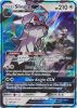 Pokemon Card - S&M: Cosmic Eclipse 184/236 - SILVALLY GX (holo-foil) (Mint)