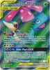 Pokemon Card - S&M: Cosmic Eclipse 210/236 - VENUSAUR & SNIVY GX (full art - holo) (Mint)