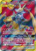 Pokemon Card - S&M: Cosmic Eclipse 212/236 - CHARIZARD & BRAIXEN GX (full art - holo) (Mint)