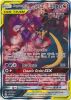 Pokemon Card - S&M: Cosmic Eclipse 224/236 - NAGANADEL & GUZZLORD GX (full art - holo) (Mint)