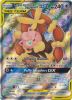 Pokemon Card - S&M: Cosmic Eclipse 226/236 - MEGA LOPUNNY & JIGGLYPUFF GX (full art - holo) (Mint)