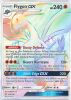 Pokemon Card - S&M: Cosmic Eclipse 256/236 - FLYGON GX (hyper - holo-foil) (Mint)