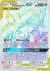 Pokemon Card - S&M: Cosmic Eclipse 258/236 - ARCEUS & DIALGA & PALKIA GX (hyper - holo-foil) (Mint)