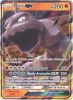 Pokemon Card - Hidden Fates 36/68 - ONIX GX (holo-foil) (Mint)