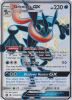 Pokemon Card - Hidden Fates SV56/SV94 - GRENINJA GX (shiny - holo-foil) (Mint)