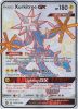 Pokemon Card - Hidden Fates SV58/SV94 - XURKITREE GX (shiny - holo-foil) (Mint)