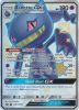 Pokemon Card - Hidden Fates SV61/SV94 - BANETTE GX (shiny - holo-foil) (Mint)