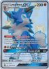 Pokemon Card - Hidden Fates SV67/SV94 - LYCANROC GX (shiny - holo-foil) (Mint)