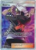 Pokemon Card - Hidden Fates SV84/SV94 - GUZMA (full art - holo) (Mint)