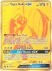 Pokemon Card - Hidden Fates SV93/SV94 - TAPU KOKO GX (shiny holo-foil) (Mint)