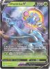 Pokemon Card - Sword & Shield 009/202 - DHELMISE V (holo-foil) (Mint)