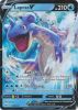 Pokemon Card - Sword & Shield 049/202 - LAPRAS V (ultra rare holo) (Mint)