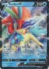 Pokemon Card - Sword & Shield 053/202 - KELDEO V (ultra rare holo) (Mint)