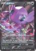 Pokemon Card - Sword & Shield 120/202 - SABLEYE V (holo-foil) (Mint)
