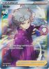 Pokemon Card - Sword & Shield 199/202 - BEDE (Full Art) (ultra rare holo) (Mint)