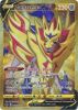 Pokemon Card - Sword & Shield 212/202 - ZAMAZENTA V (secret rare holo) (Mint)