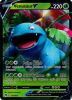 Pokemon Card - Champions Path 1/73 - VENUSAUR V (ultra rare holo) (Mint)