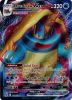 Pokemon Card - Champions Path 15/73 - DREDNAW VMAX (ultra rare holo) (Mint)