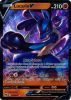 Pokemon Card - Champions Path 27/73 - LUCARIO V (ultra rare holo) (Mint)