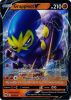 Pokemon Card - Champions Path 32/73 - GRAPPLOCT V (ultra rare holo) (Mint)