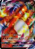 Pokemon Card - S&S: Darkness Ablaze 020/189 - CHARIZARD VMAX (ultra rare holo) (Mint)