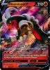 Pokemon Card - S&S: Darkness Ablaze 021/189 - HOUNDOOM V (ultra rare holo) (Mint)