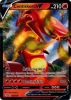 Pokemon Card - S&S: Darkness Ablaze 033/189 - CENTISKORCH V (ultra rare holo) (Mint)