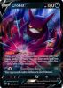 Pokemon Card - S&S: Darkness Ablaze 104/189 - CROBAT V (ultra rare holo) (Mint)