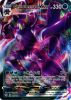 Pokemon Card - S&S: Darkness Ablaze 115/189 - GRIMMSNARL VMAX (ultra rare holo) (Mint)