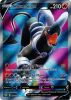 Pokemon Card - S&S: Darkness Ablaze 178/189 - HOUNDOOM V (Full Art) (ultra rare holo) (Mint)