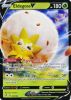 Pokemon Card - S&S: Rebel Clash 019/192 - ELDEGOSS V (ultra rare holo) (Mint)