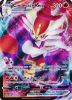 Pokemon Card - S&S: Rebel Clash 036/192 - CINDERACE VMAX (ultra rare holo) (Mint)