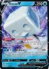 Pokemon Card - S&S: Rebel Clash 055/192 - EISCUE V (ultra rare holo) (Mint)