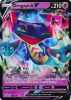 Pokemon Card - S&S: Rebel Clash 092/192 - DRAGAPULT V (ultra rare holo) (Mint)