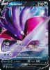 Pokemon Card - S&S: Rebel Clash 121/192 - MALAMAR V (ultra rare holo) (Mint)