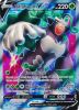 Pokemon Card - S&S: Rebel Clash 175/192 - RILLABOOM V (Full Art) (ultra rare holo) (Mint)