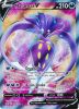 Pokemon Card - S&S: Rebel Clash 186/192 - MALAMAR V (Full Art) (ultra rare holo) (Mint)