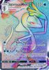 Pokemon Card - S&S: Rebel Clash 195/192 - INTELEON VMAX (secret rare holo) (Mint)