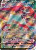 Pokemon Card - S&S: Vivid Voltage 021/185 - ORBEETLE VMAX (ultra rare holo) (Mint)