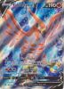 Pokemon Card - S&S: Vivid Voltage 168/185 - TALONFLAME V (Full Art) (ultra rare holo) (Mint)